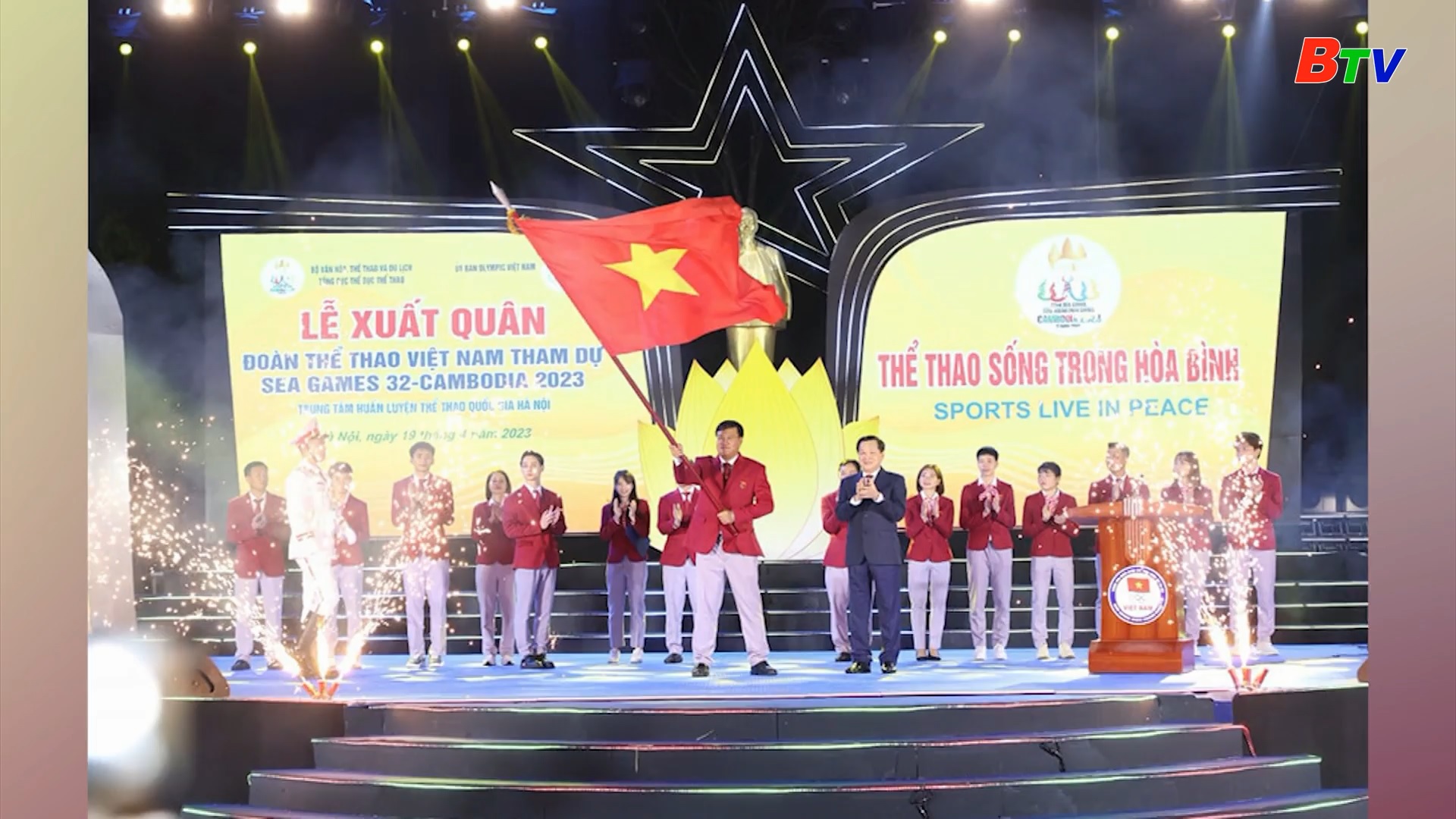 Thể thao Việt Nam xuất quân dự SEA Games 32